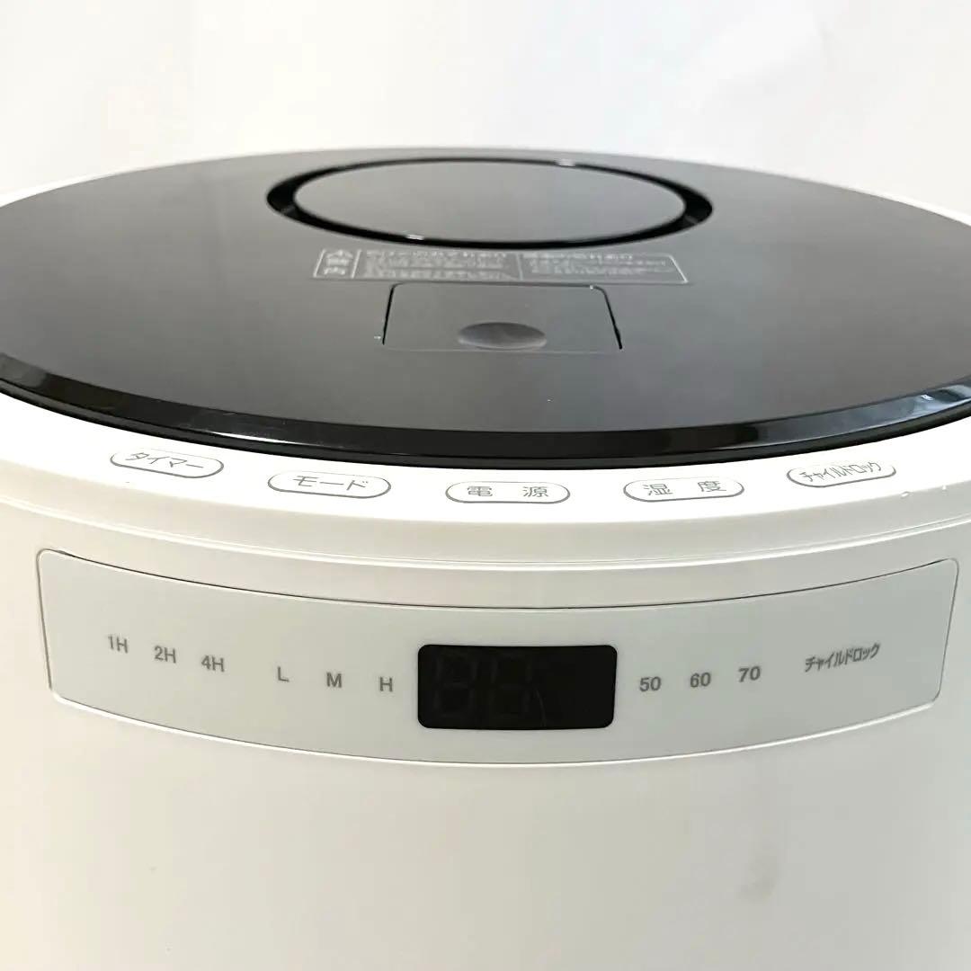 【美品】山善 加湿器 スチーム式 加熱式 KSF-M100 ホワイト