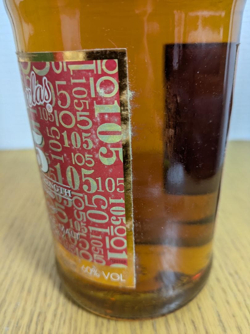 ウイスキー Glenfarclas 105 8Years 1000ml 60%