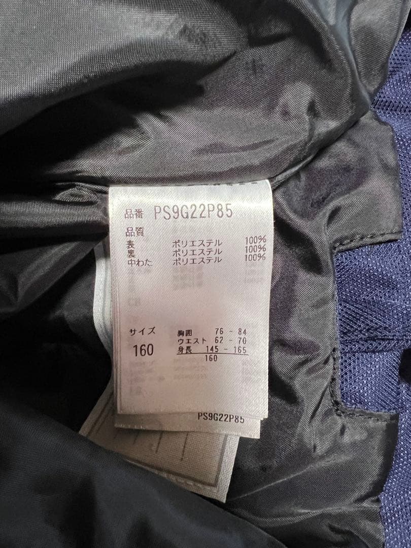 phenix フェニックス　160 スキーウェア　子供　ジュニア