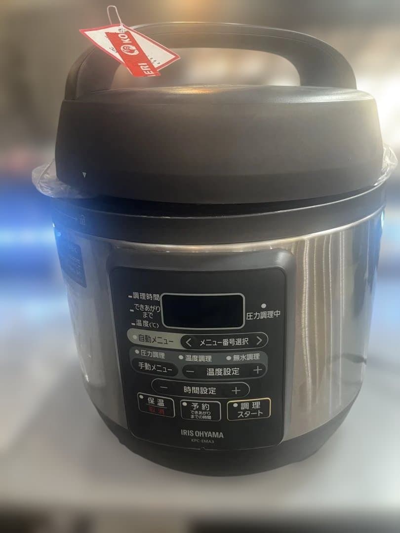 アイリスオーヤマ 電気圧力なべ 新品