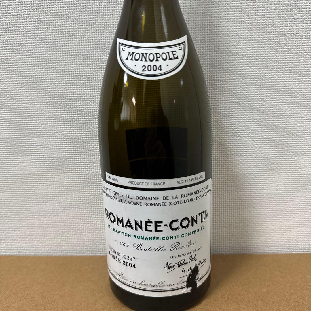 ロマネ・コンティ 2004 赤ワイン空き瓶