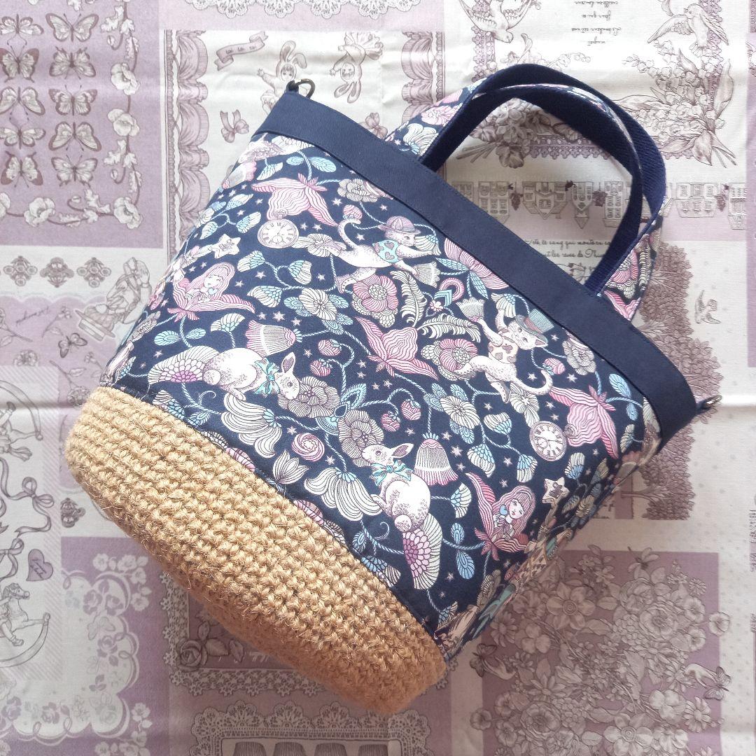 【専用】ジョリーフルール 麻かごバッグ ハンドメイド