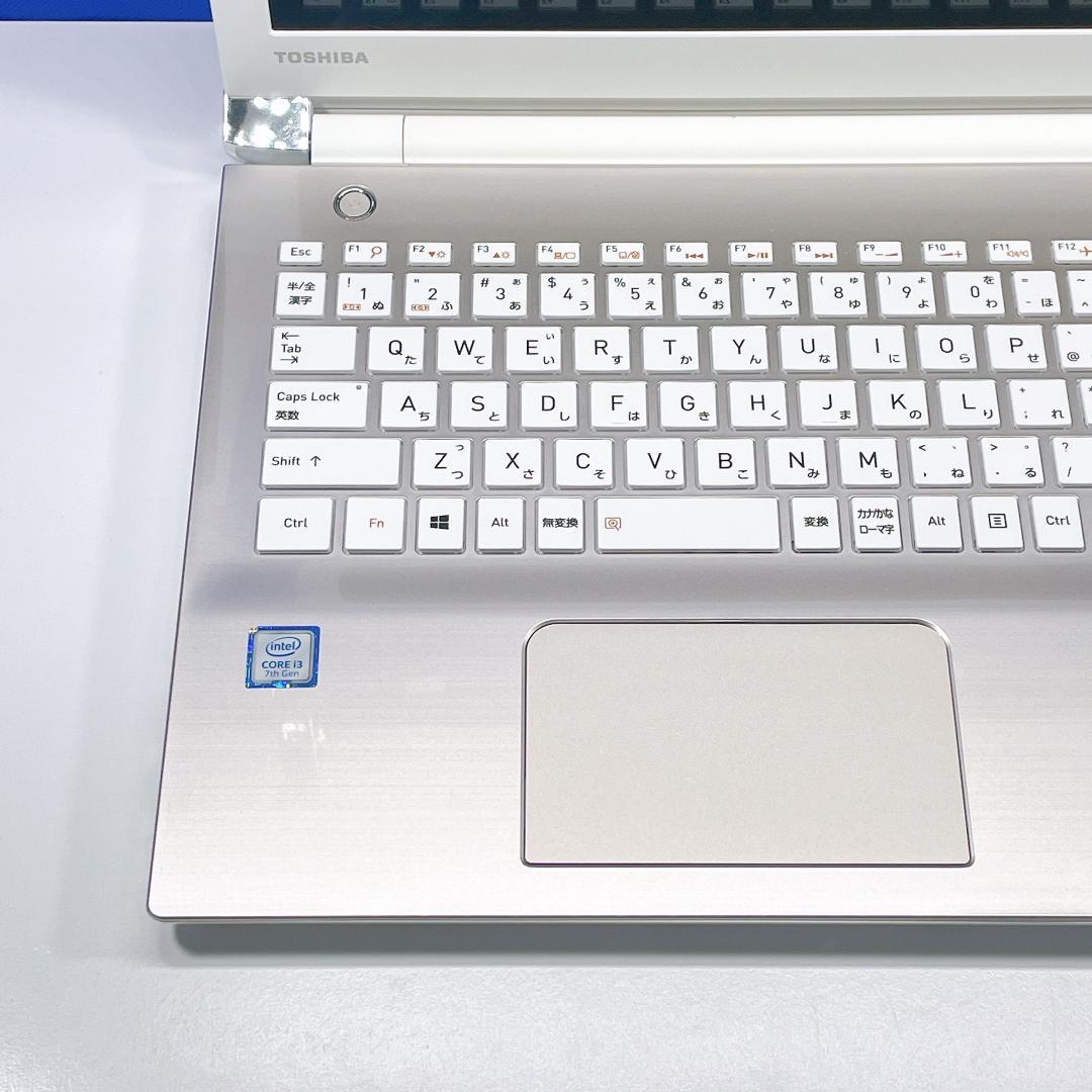 動作快適SSD✨Windows11✨ゴールド✨東芝カメラ付ノートパソコン薄型