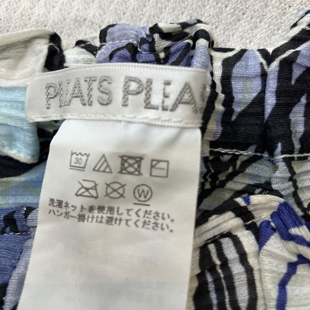 PLAT'S PLEASE サルエルパンツ 青と白のグラフィック