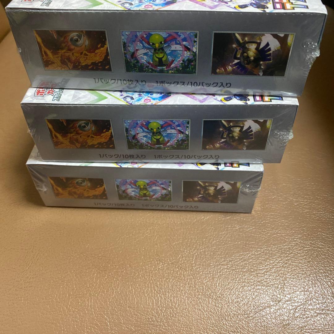 ポケモンカードゲーム テラスタルフェスEX 3box