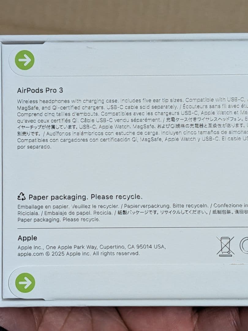 イヤホン Air Pods Pro 3