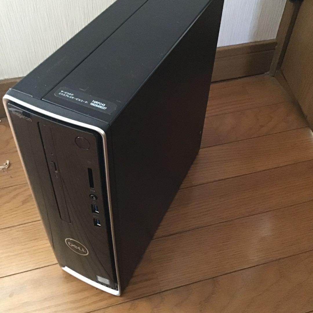 [Windows11公式対応]DELL Inspiron3471