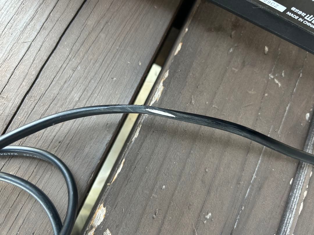 山善AC/DC 2WAY 冷凍　冷蔵庫