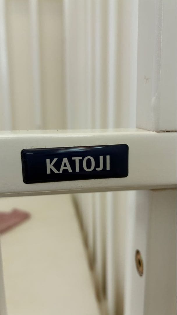 KATOJI ベビーベッド　ハイタイプ　ホワイト【神奈川県横浜市直接取引】