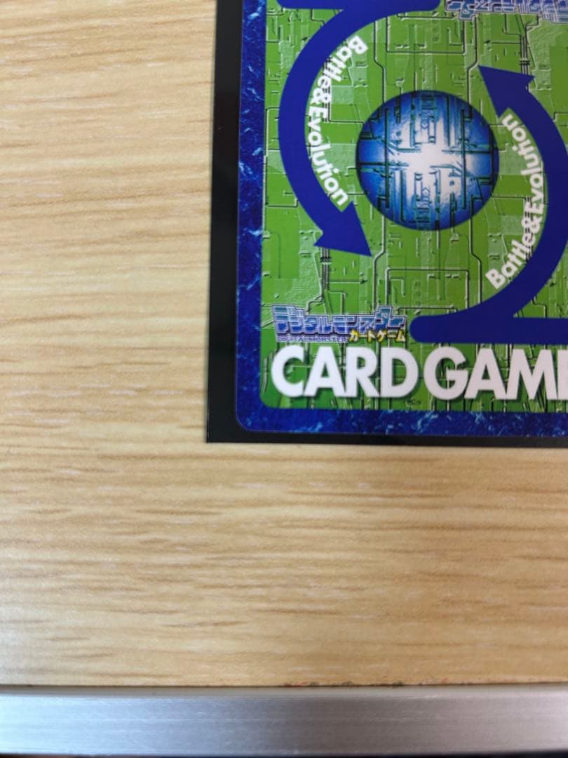 旧デジモンカード【15thアニバーサリーセット メタルガルルモン】