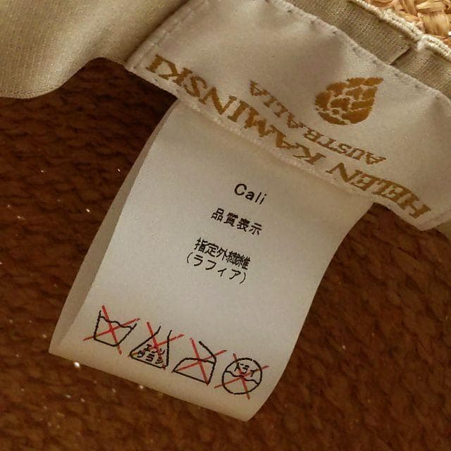 美品★ヘレンカミンスキー★Cali ラフィアハット ゴールド ビジュー レア