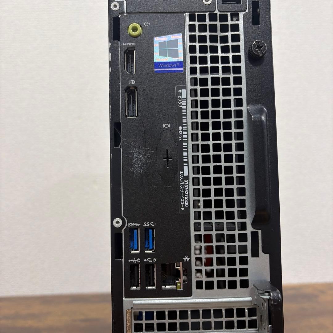 DELL激安！Office搭載Win11 高性能PC i5 SSD256/8G