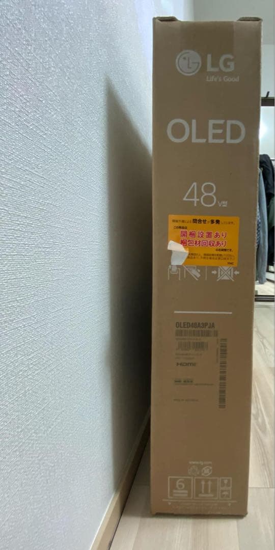LG 48インチ4k OLED 48A3PJA