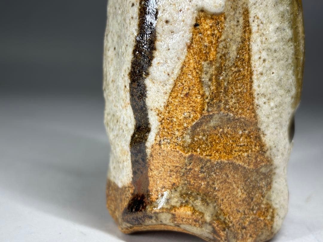 『加藤光右衛門』造 美濃伊賀茶入 山十窯 共箱 仕覆 茶道具