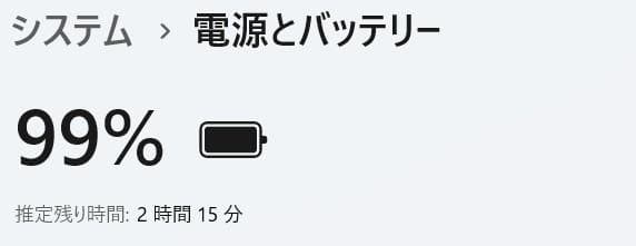 ノートパソコン windows11 オフィス付き core i5 WA3/C2W