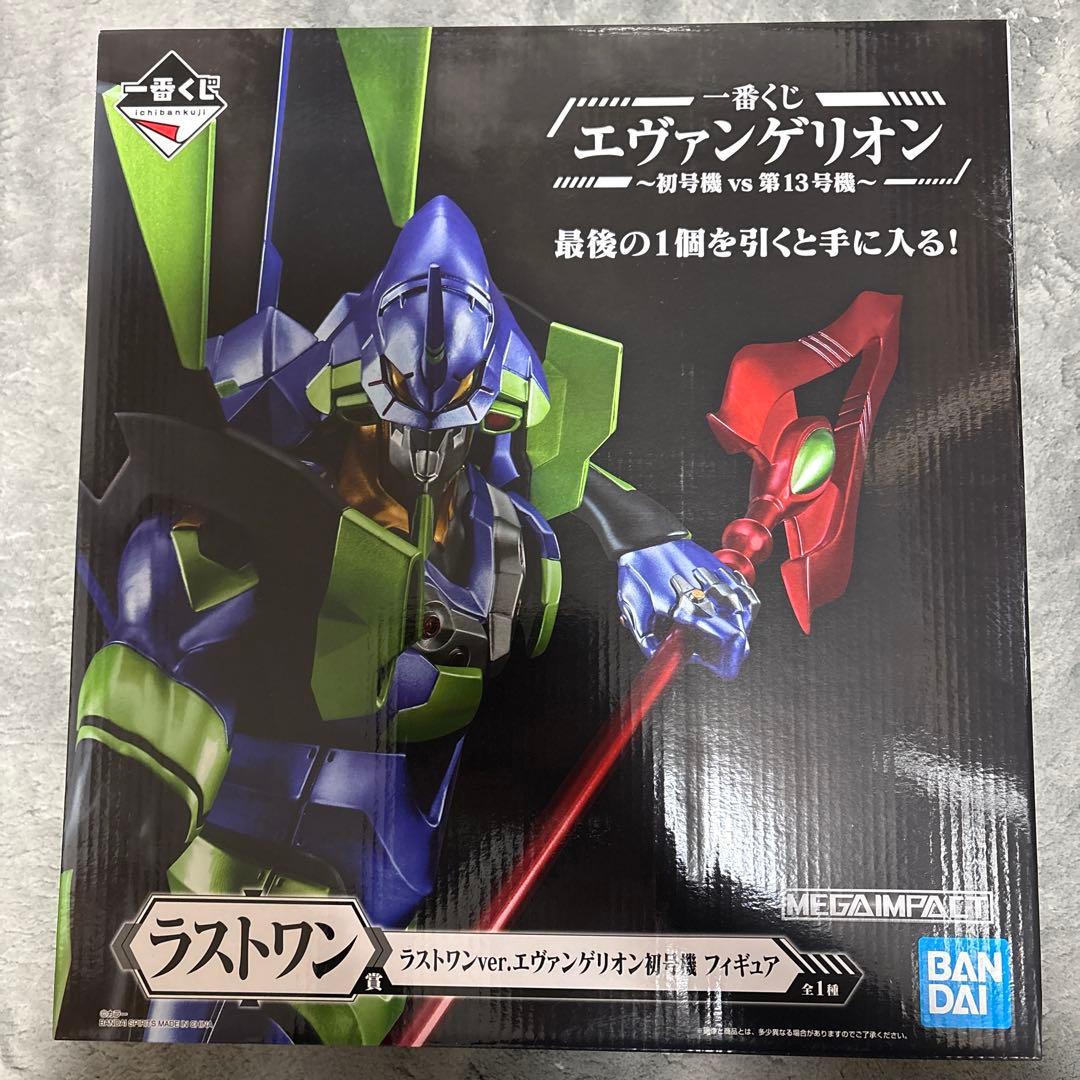 一番くじエヴァンゲリオン ラストワン賞 エヴァンゲリオン初号機フィギュア