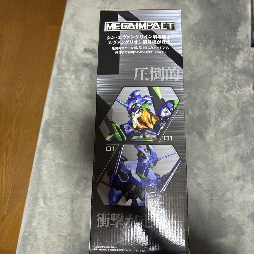 一番くじエヴァンゲリオン ラストワン賞 エヴァンゲリオン初号機フィギュア