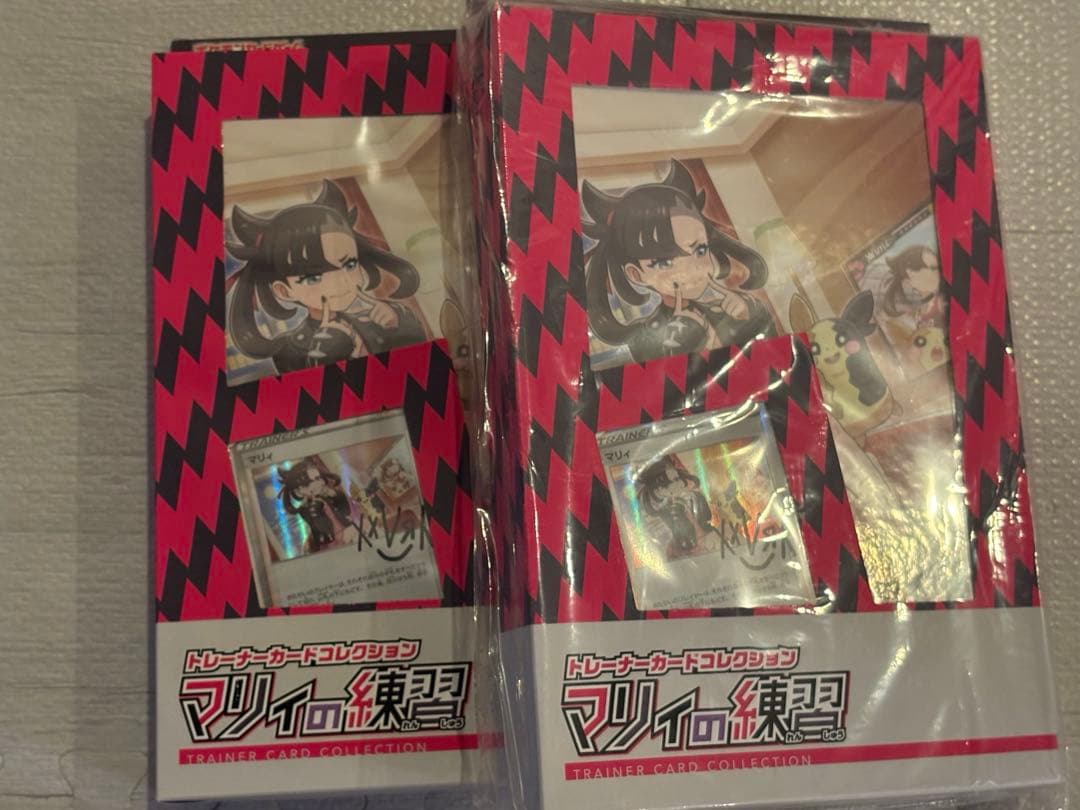 マリィの練習　トレーナーカードコレクション　未開封　2個セット