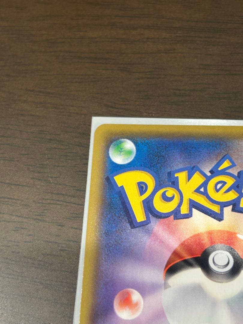 ポケモンカード　ブラッキー☆ プロモ25th