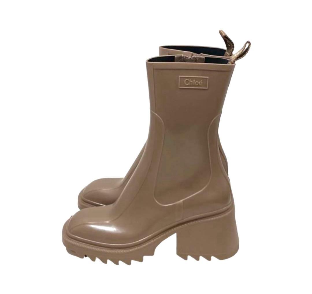 【新品・未使用】Chloé ベージュ レインブーツ 38