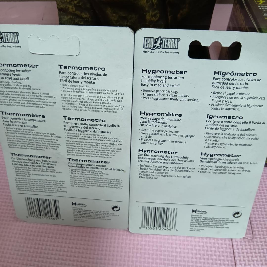 エキゾテラ　グラステラリウム　ナノ　GEX