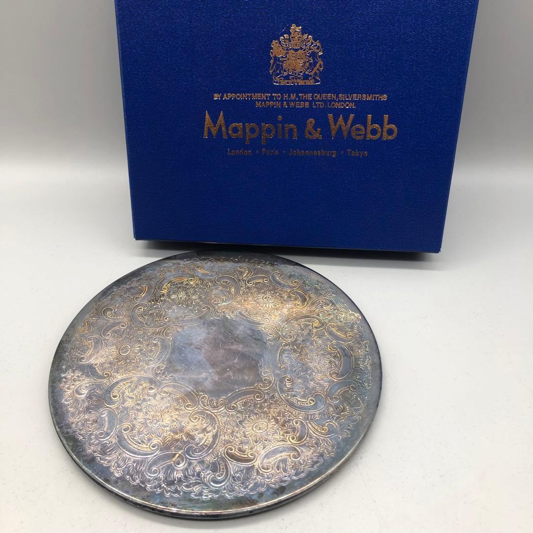 英国王室御用達マッピン＆ウェッブシルバープレートトレイアンティーク金属工芸品