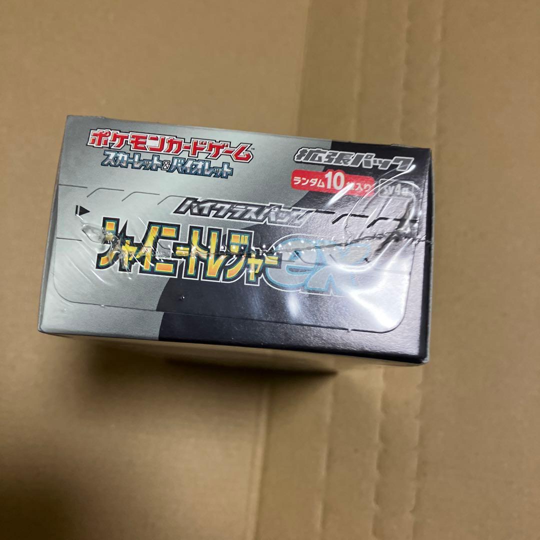 ポケモンカードシャイニートレジャー未開封シュリンク付き1box