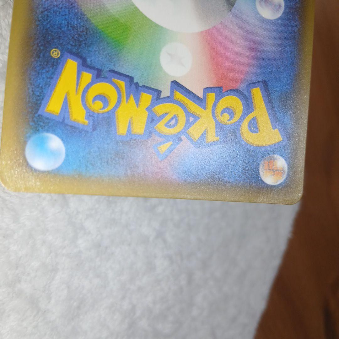 ブラッキー☆ プロモカードパック 25th ANNIVERSARY editi…