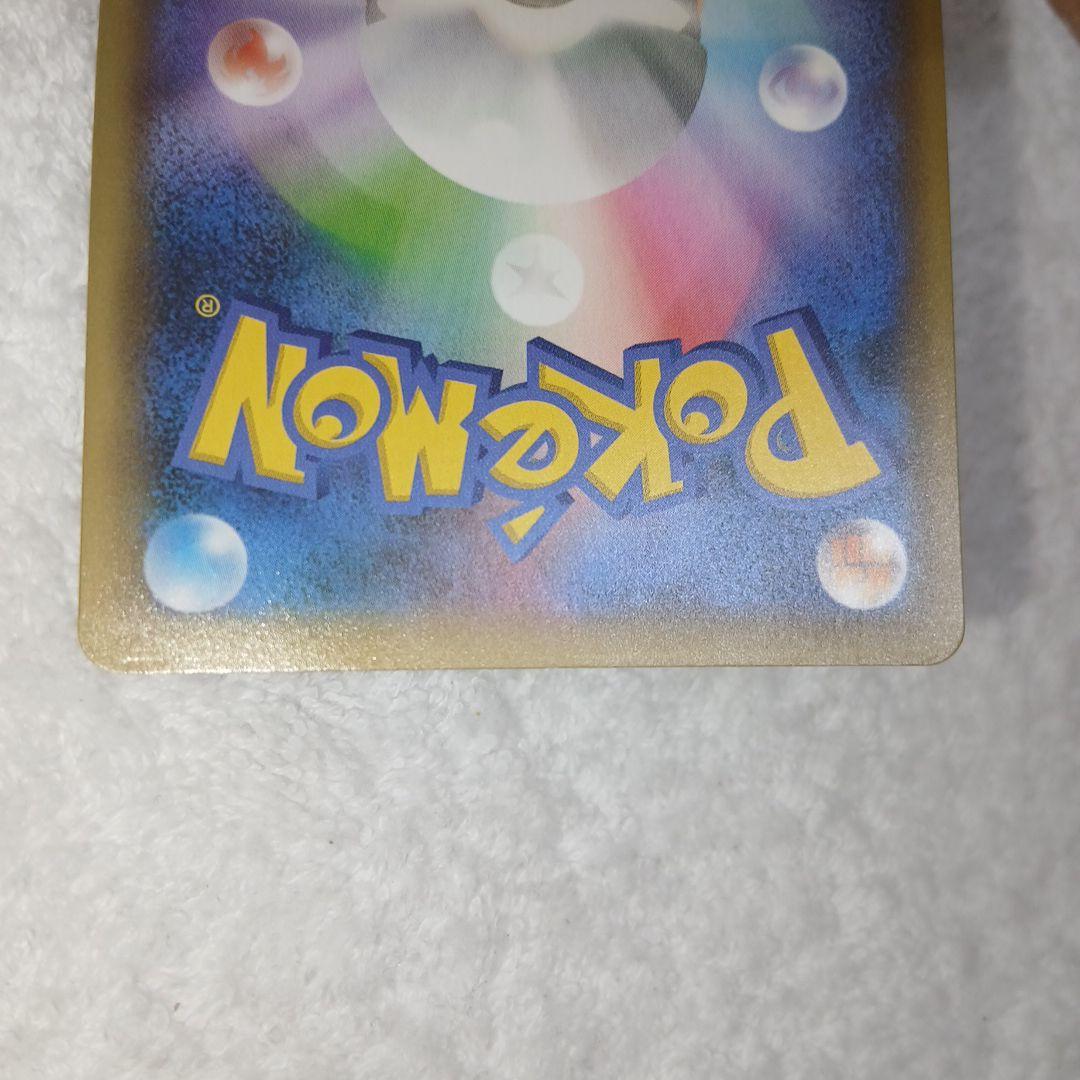 ブラッキー☆ プロモカードパック 25th ANNIVERSARY editi…