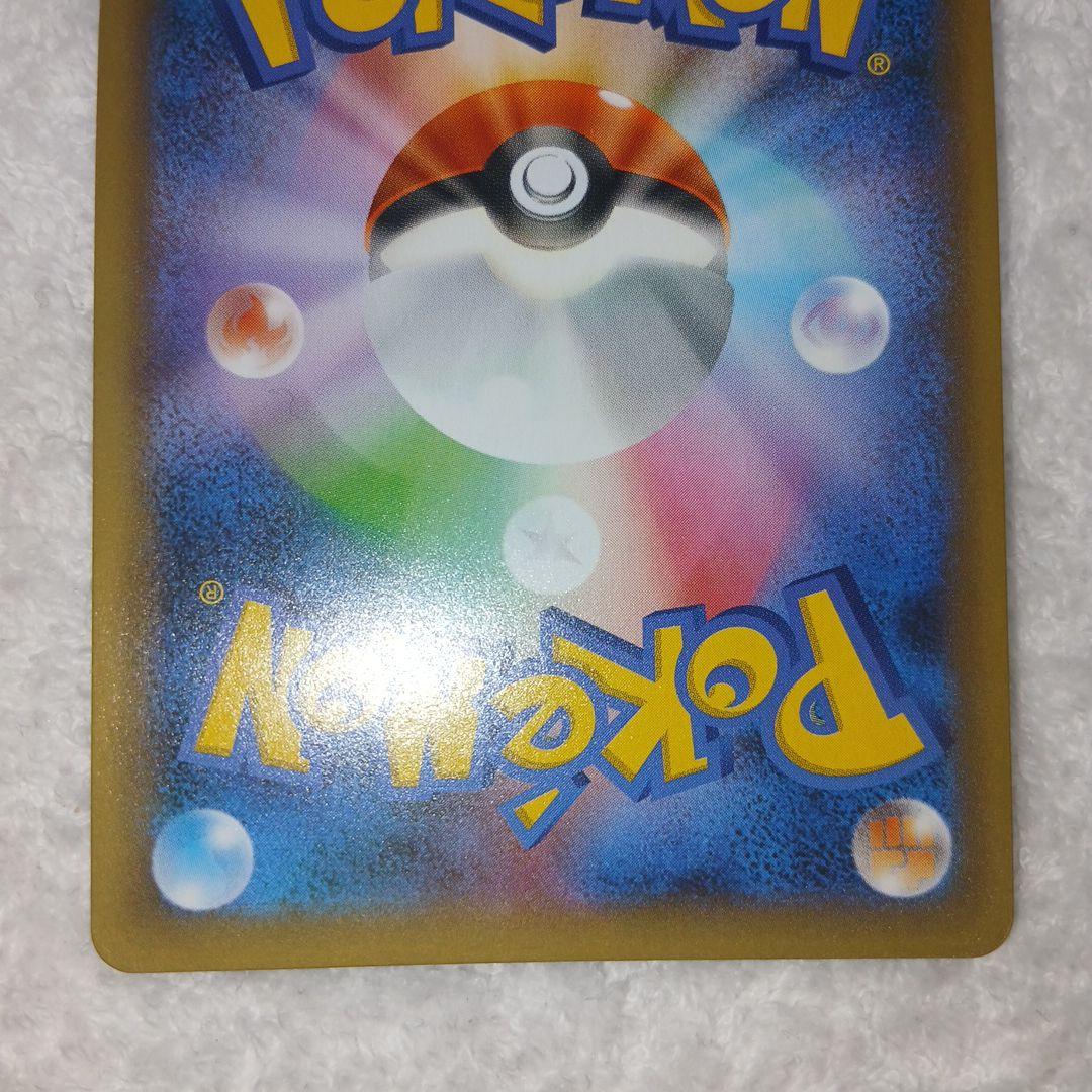 ブラッキー☆ プロモカードパック 25th ANNIVERSARY editi…