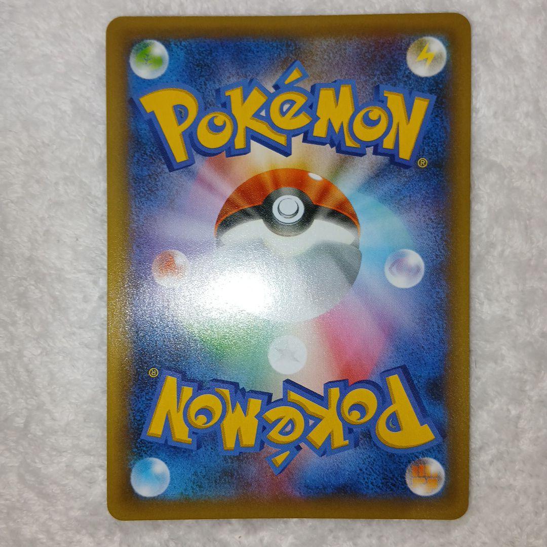 ブラッキー☆ プロモカードパック 25th ANNIVERSARY editi…