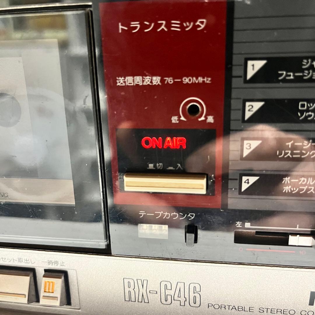 ナショナル　ラジカセ　RX-C46