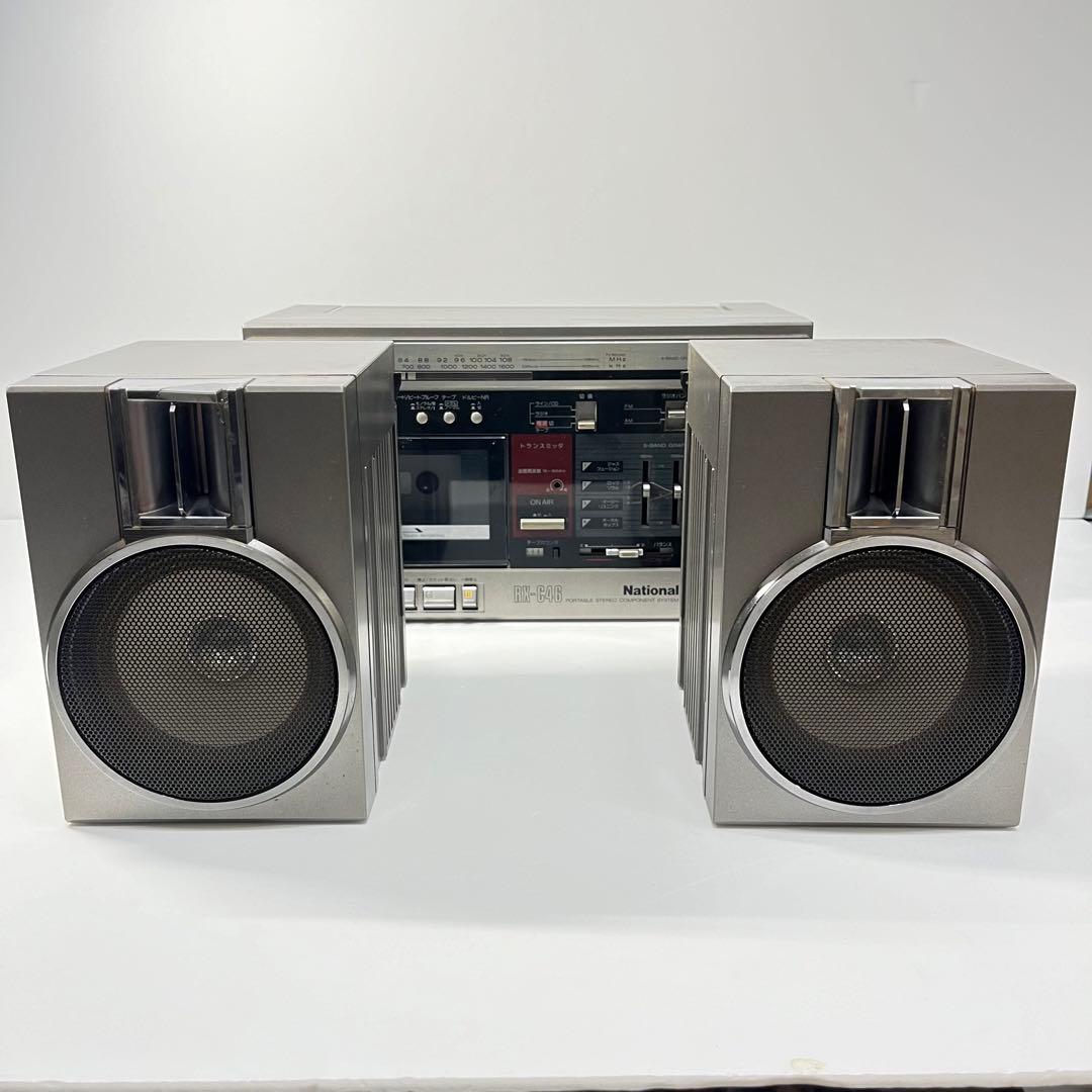 ナショナル　ラジカセ　RX-C46