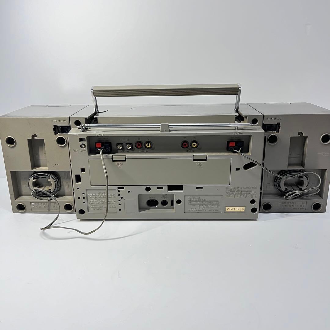 ナショナル　ラジカセ　RX-C46