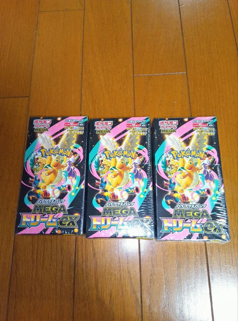 ポケモンカードMAGAドリームexシュリンク付き3box