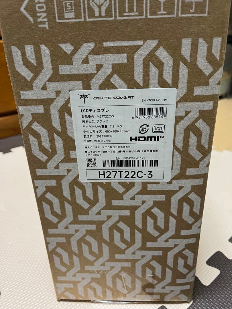 KTC ゲーミングモニター　H27T22C-3