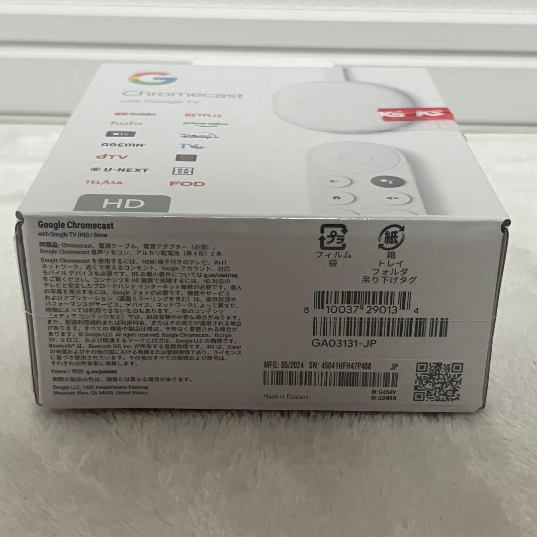 新品★ Google Chromecast with Google TV(HD)