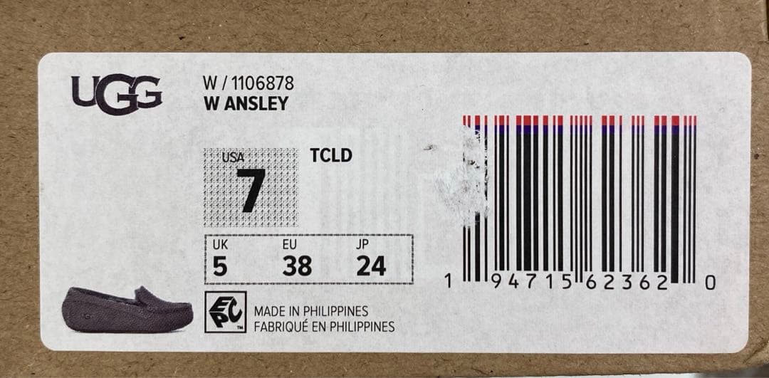 アグ UGG ANSLEY 1106878 （TCLD）　24cm