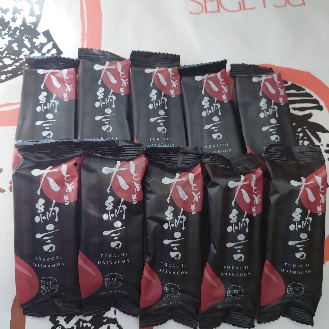 専用　パンどろぼう様