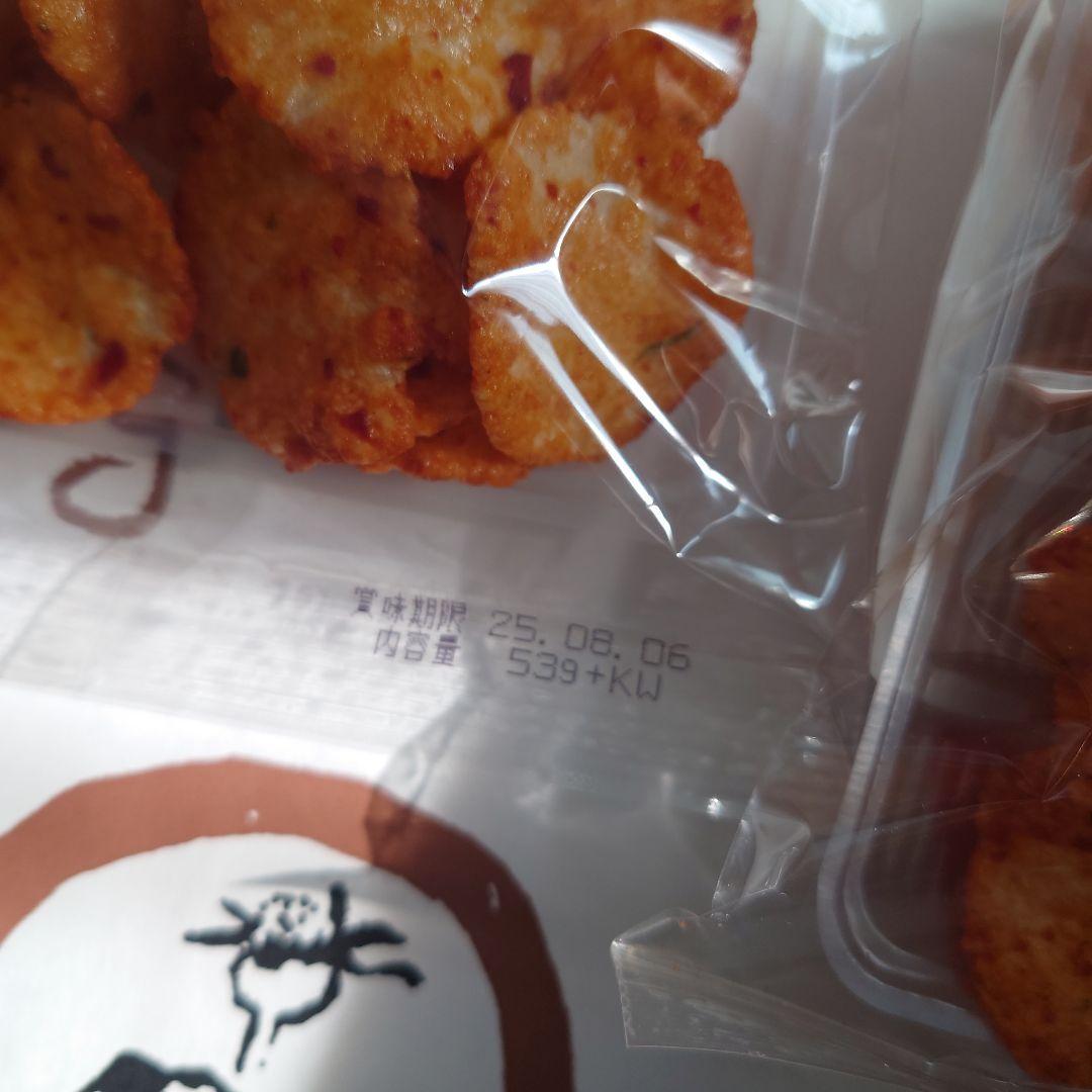 専用　パンどろぼう様