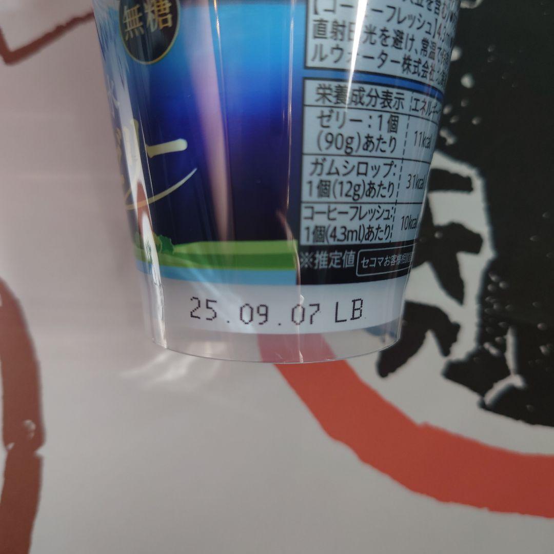 専用　パンどろぼう様