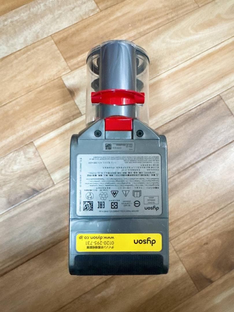 【分解洗浄済】302- ダイソン dyson SV18 掃除機 作動品