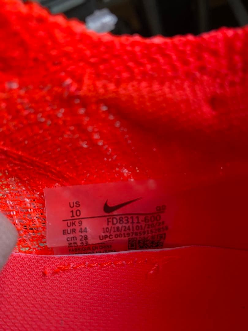 新品未使用品　28.0 ナイキ　ズーム　アルファフライ3　ネクスト%3