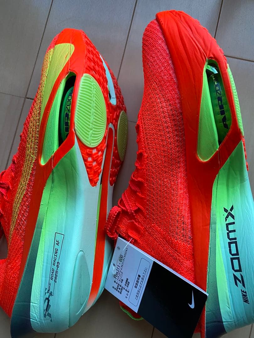 新品未使用品　28.0 ナイキ　ズーム　アルファフライ3　ネクスト%3