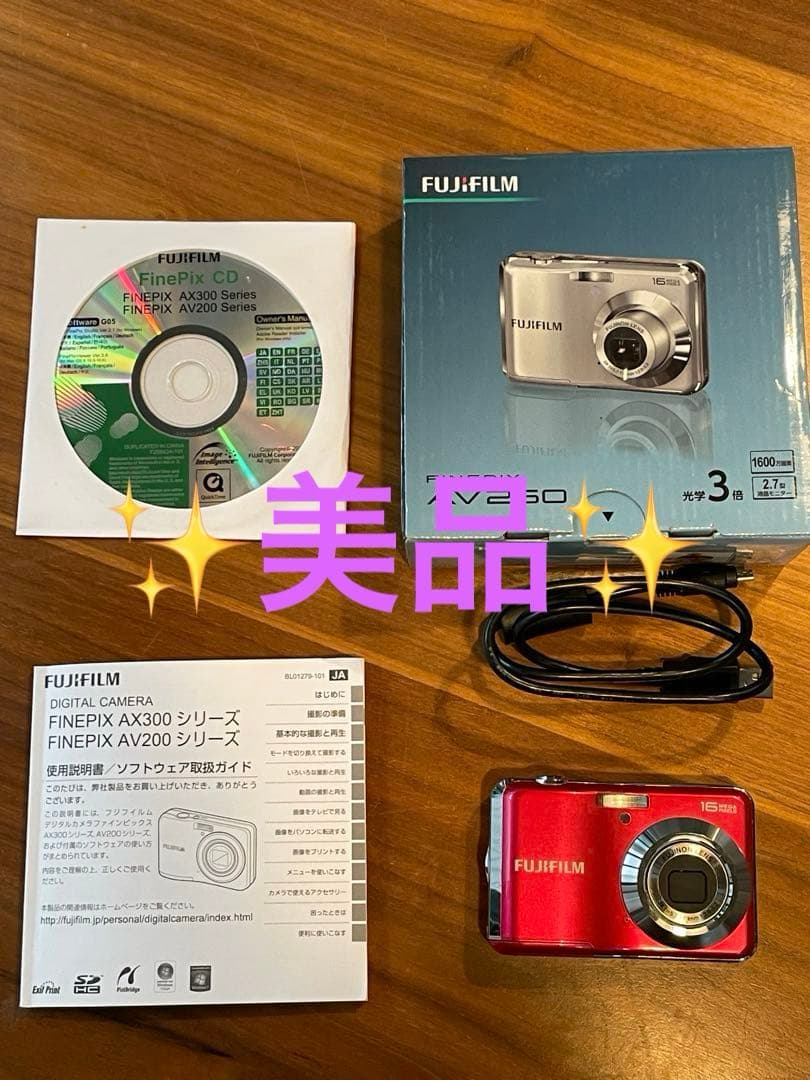 Fujifilm FinePix AV250 レッド　デジタルカメラ　単三電池