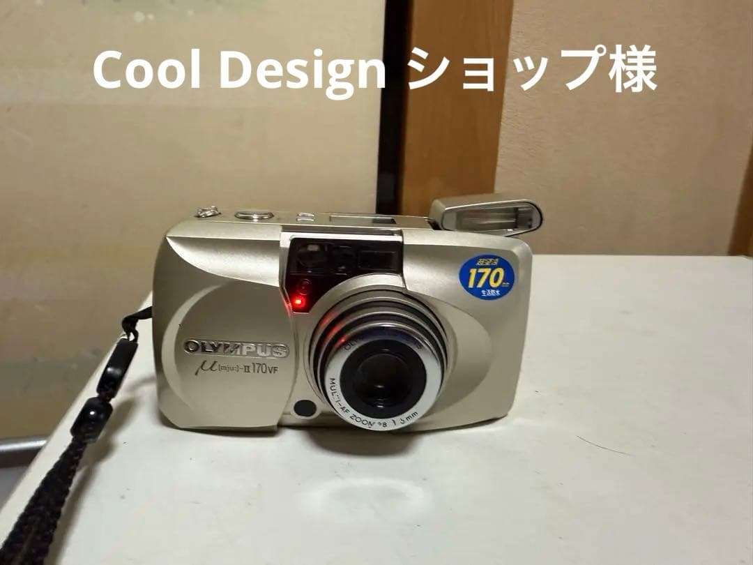 OLYMPUS μ Ⅱ 170 VF動作品