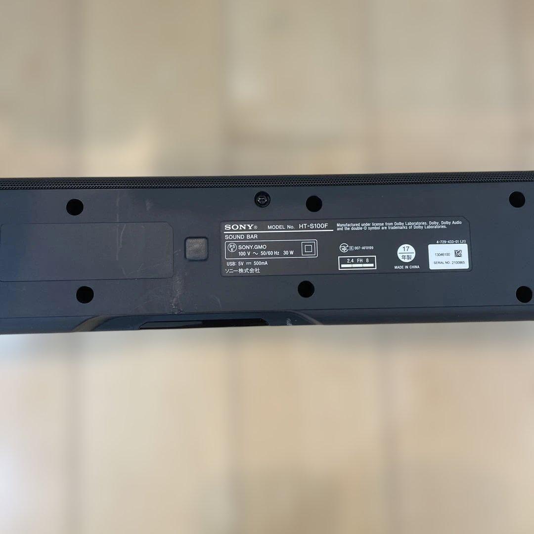 SONY ソニー　サウンドバー　スピーカー　HT-S100F