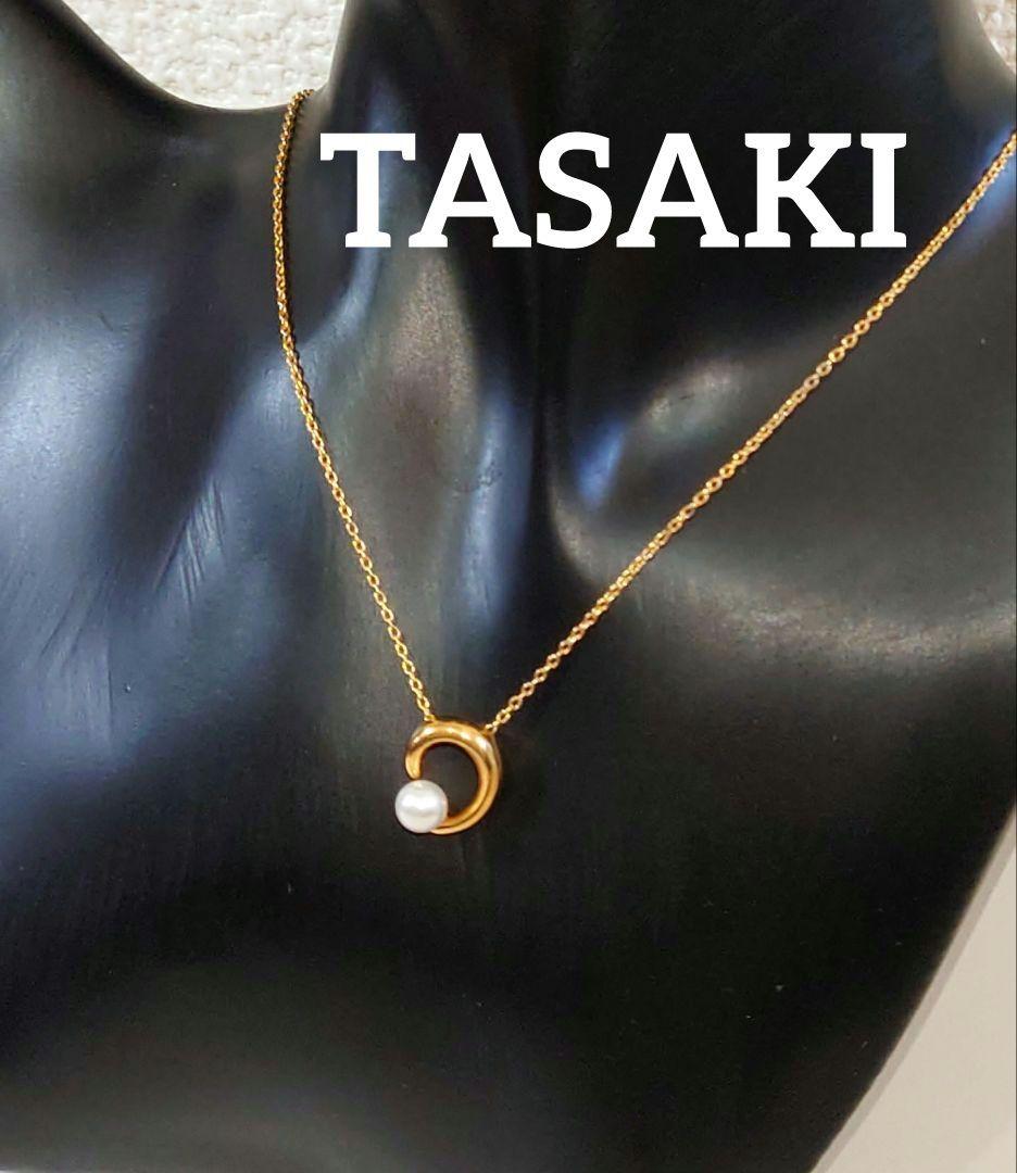 TASAKI　真珠一粒ネックレス ゴールドカラー