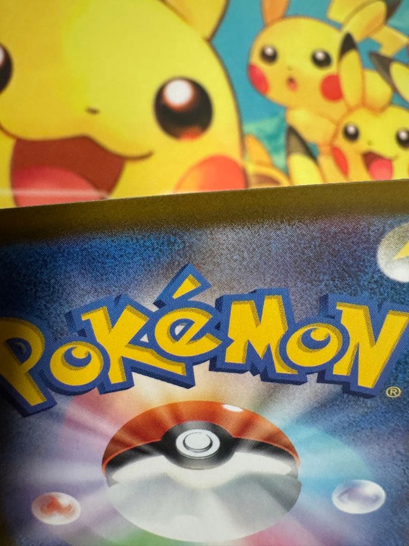 ポケモンカード ボスの指令 SR カラスバ スタートデッキ100