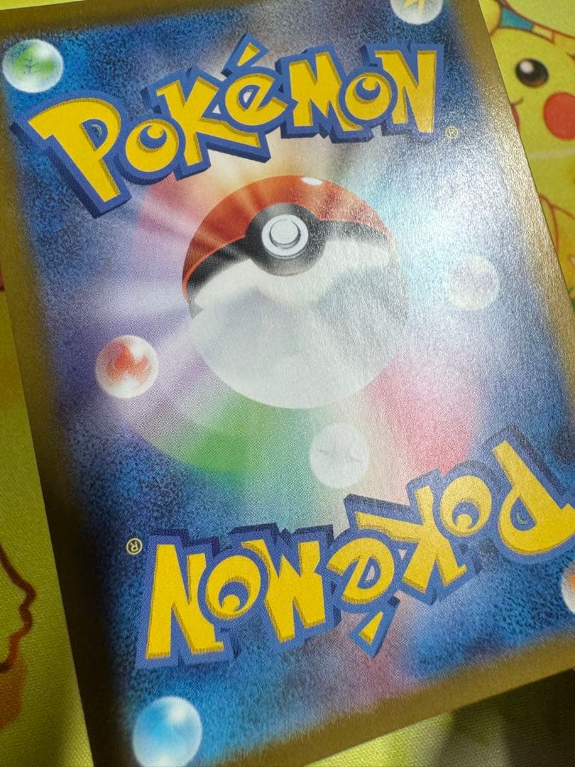 ポケモンカード ボスの指令 SR カラスバ スタートデッキ100